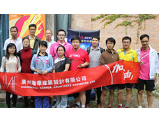 我司勇夺2013第八届珠三角“亚帝-设计者杯”羽毛球大赛团体赛季军