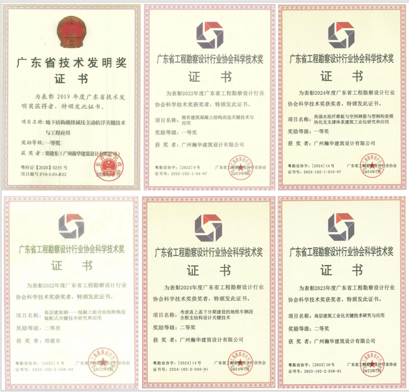 微信图片_20250522165358.png